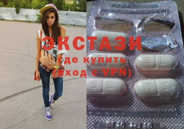 MDMA Premium VHQ Верея